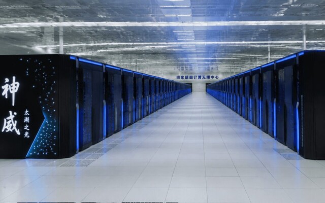 China anuncia o desenvolvimento do supercomputador mais veloz do planeta